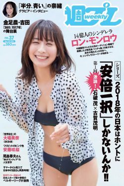 嘻哈服饰